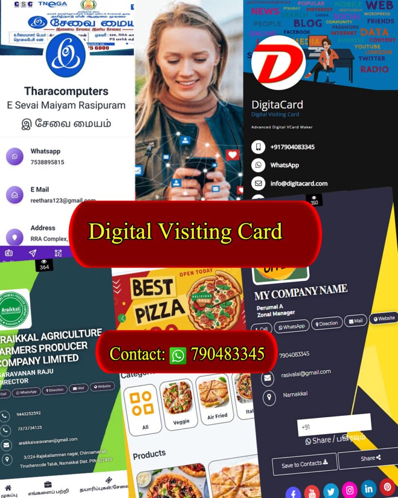 digital visiting card